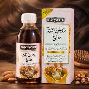Roghan e Akseer Oil